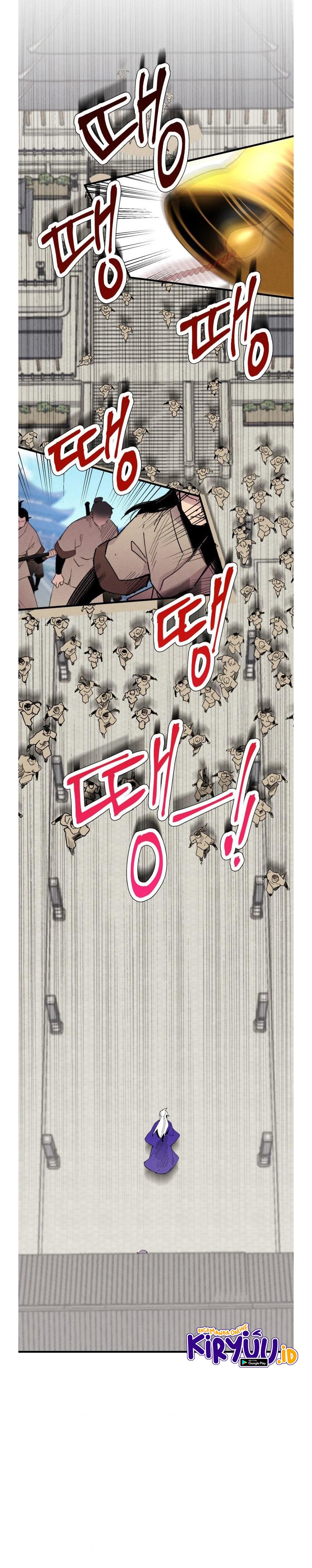 image-komik-lightning-degree-chapter-51-32/34