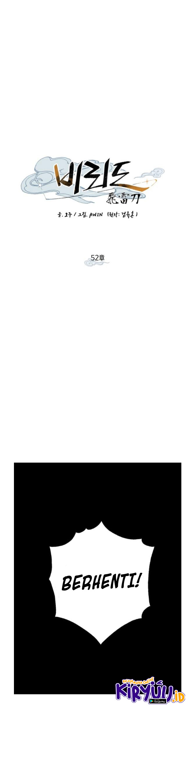 image-komik-lightning-degree-chapter-52-16/26