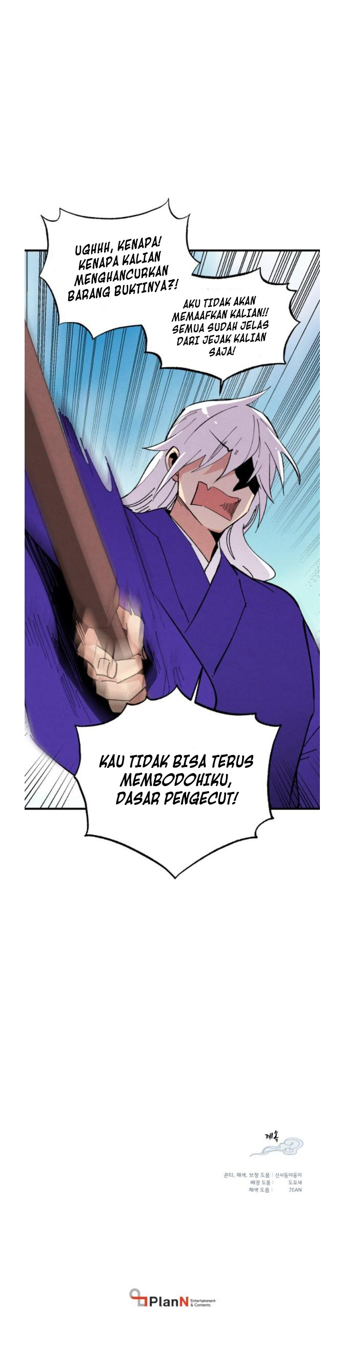 image-komik-lightning-degree-chapter-52-25/26