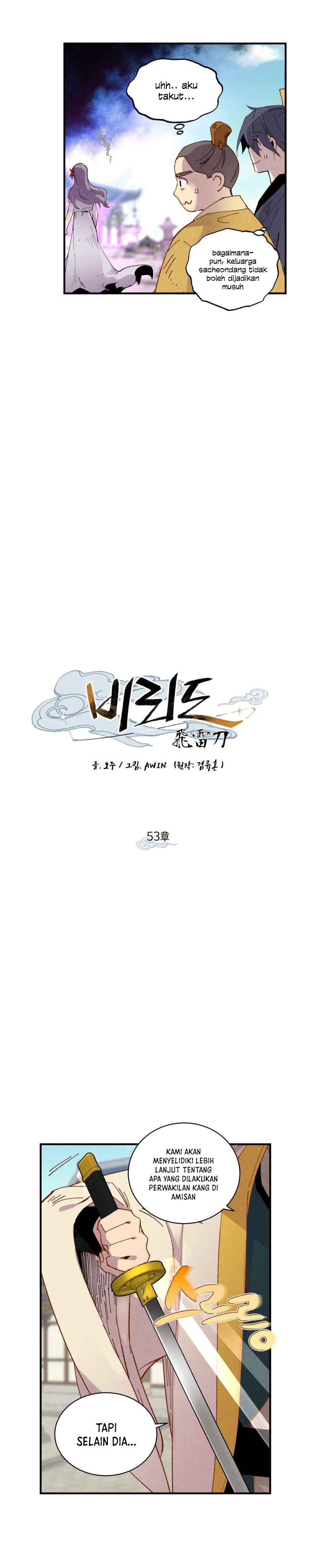 image-komik-lightning-degree-chapter-53-14/28