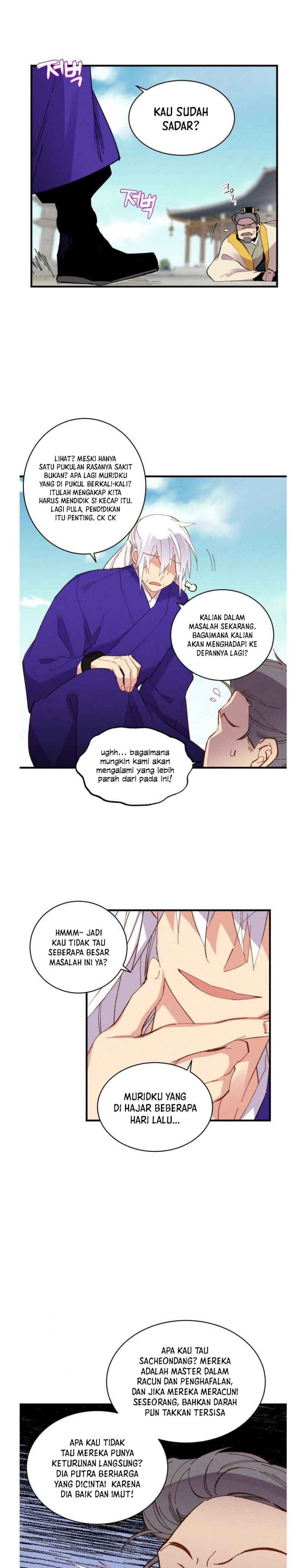 image-komik-lightning-degree-chapter-54-1/27