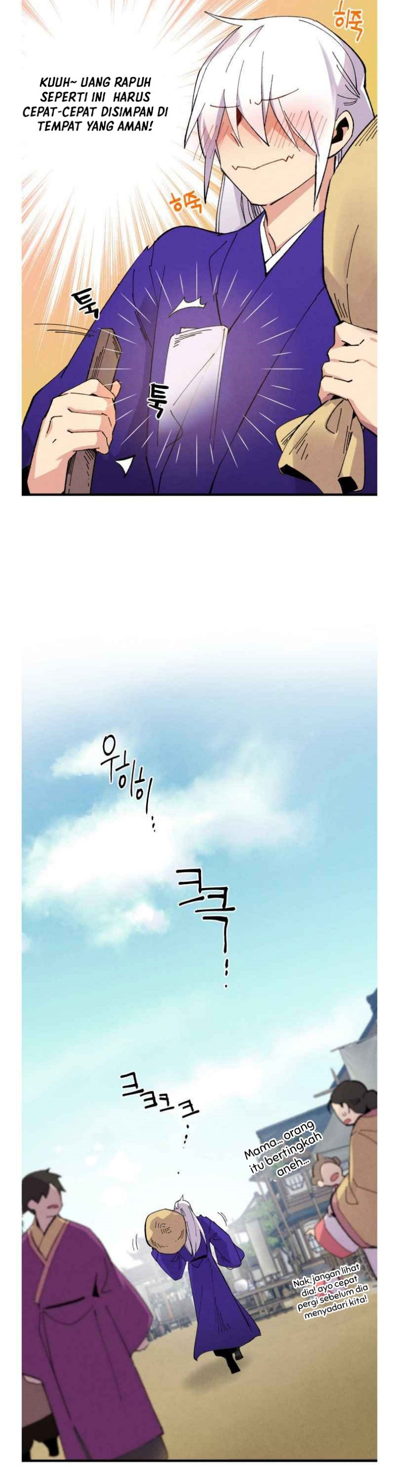 image-komik-lightning-degree-chapter-54-18/27