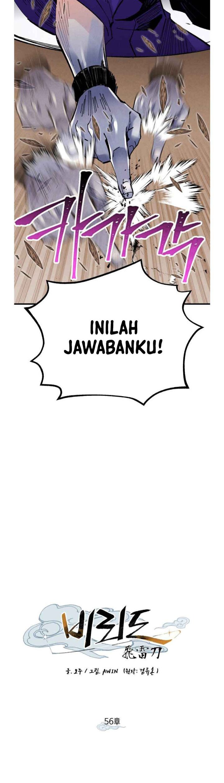 image-komik-lightning-degree-chapter-56-3/30