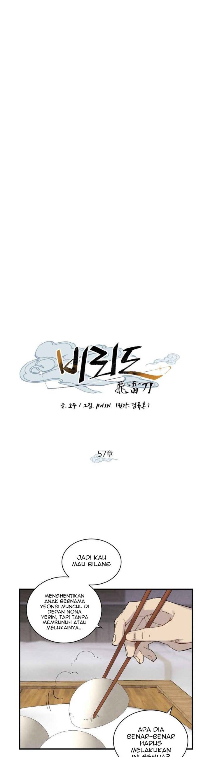 image-komik-lightning-degree-chapter-57-7/30