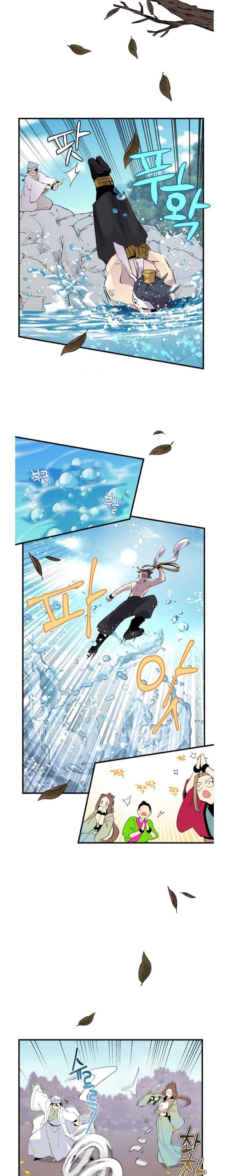 image-komik-lightning-degree-chapter-59-11/29