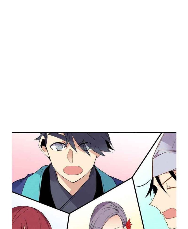 image-komik-lightning-degree-chapter-61-4/67