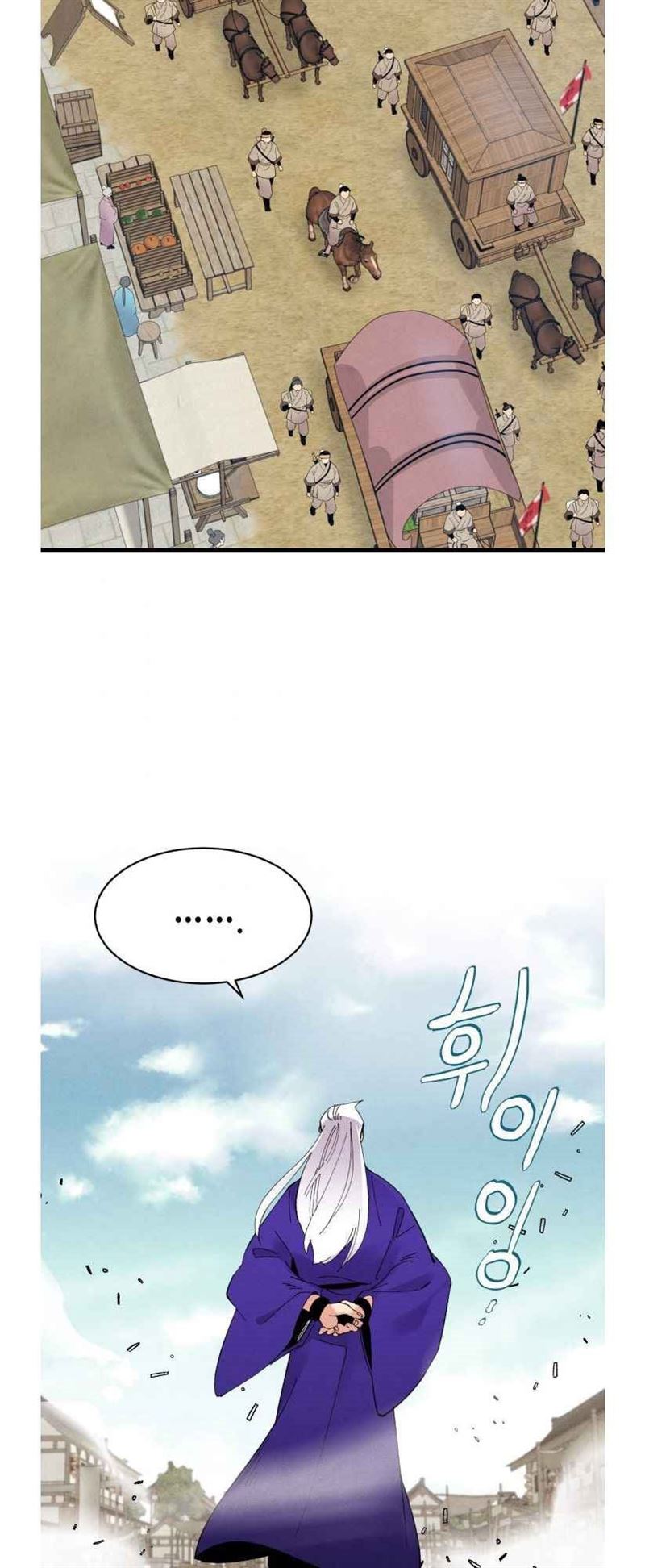 image-komik-lightning-degree-chapter-61-35/67