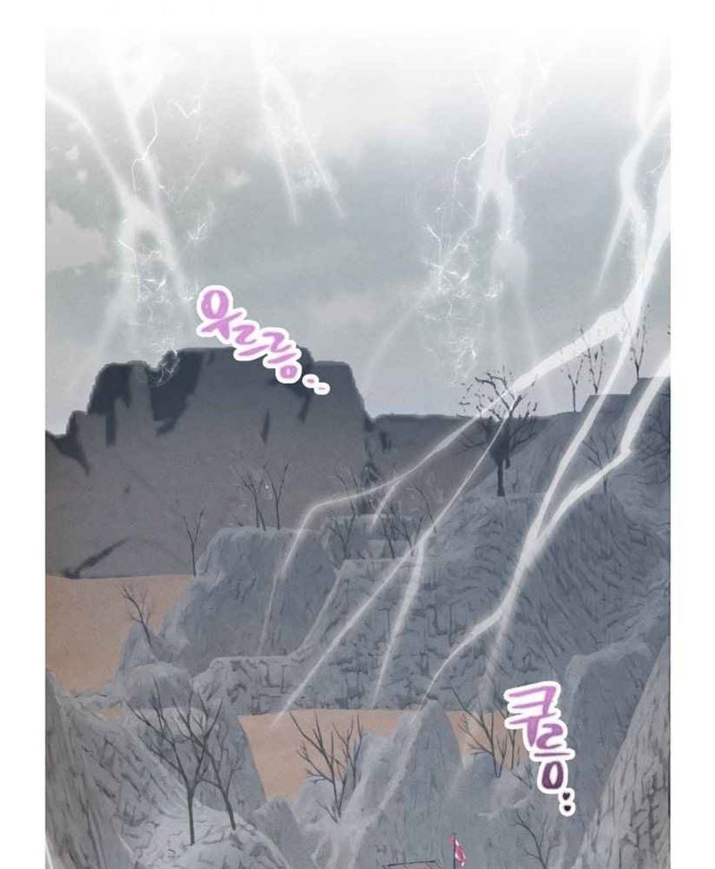 image-komik-lightning-degree-chapter-61-55/67