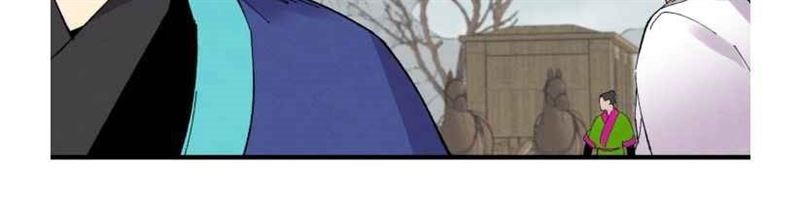 image-komik-lightning-degree-chapter-61-58/67