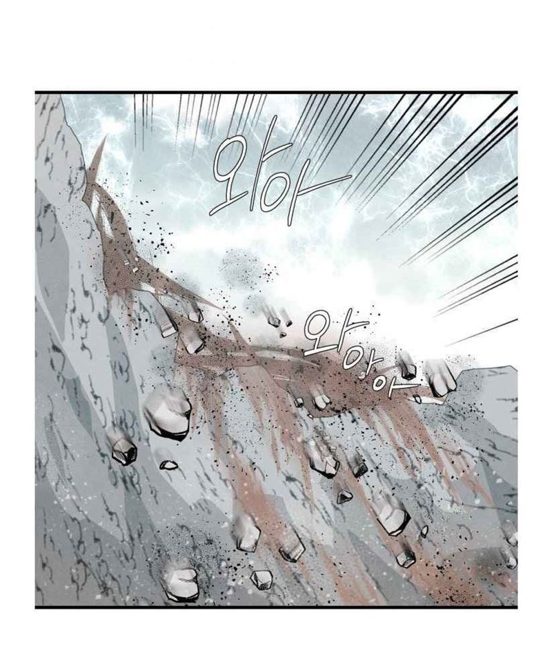 image-komik-lightning-degree-chapter-61-62/67