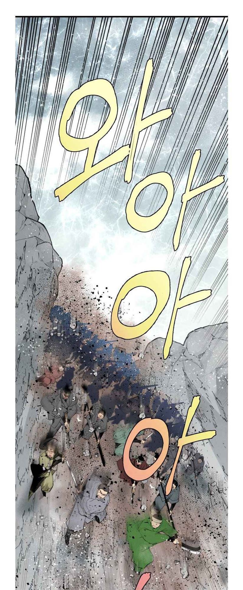 image-komik-lightning-degree-chapter-61-63/67