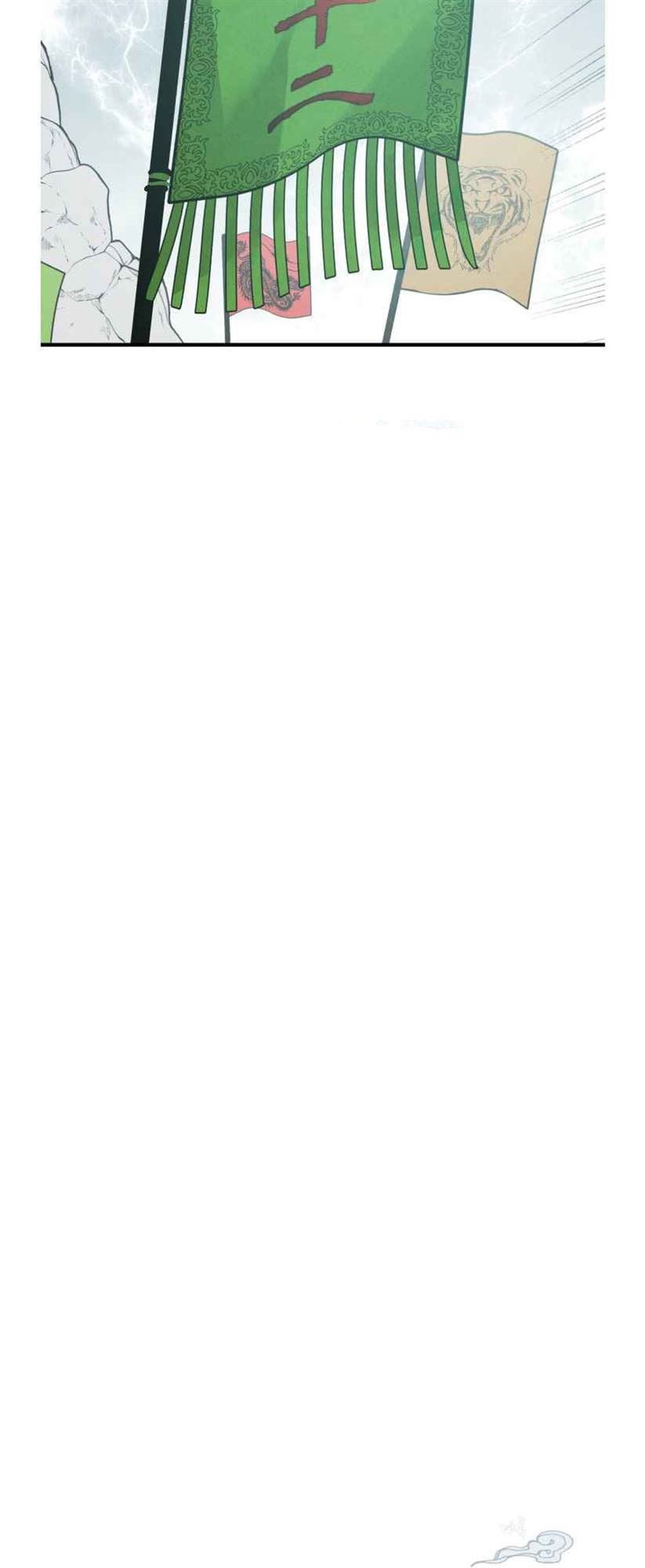 image-komik-lightning-degree-chapter-61-65/67