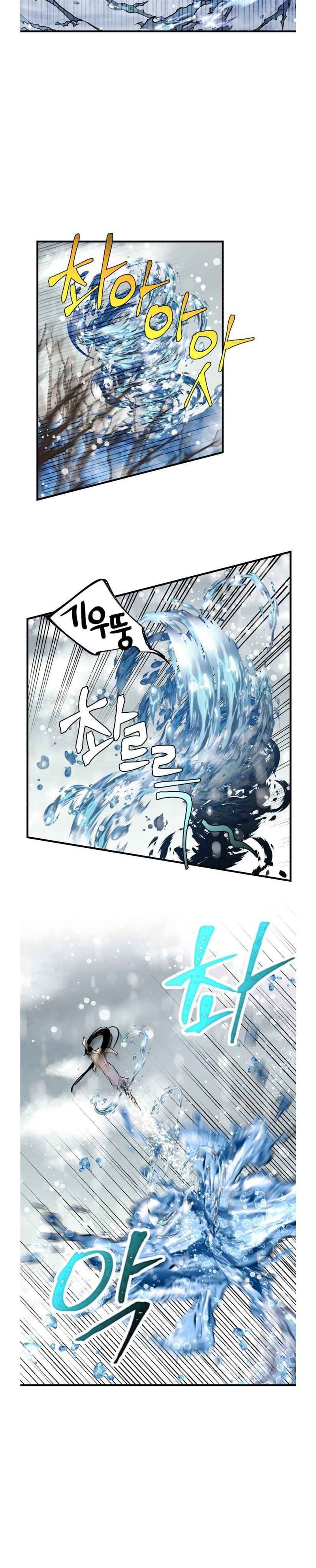 image-komik-lightning-degree-chapter-62-31/33