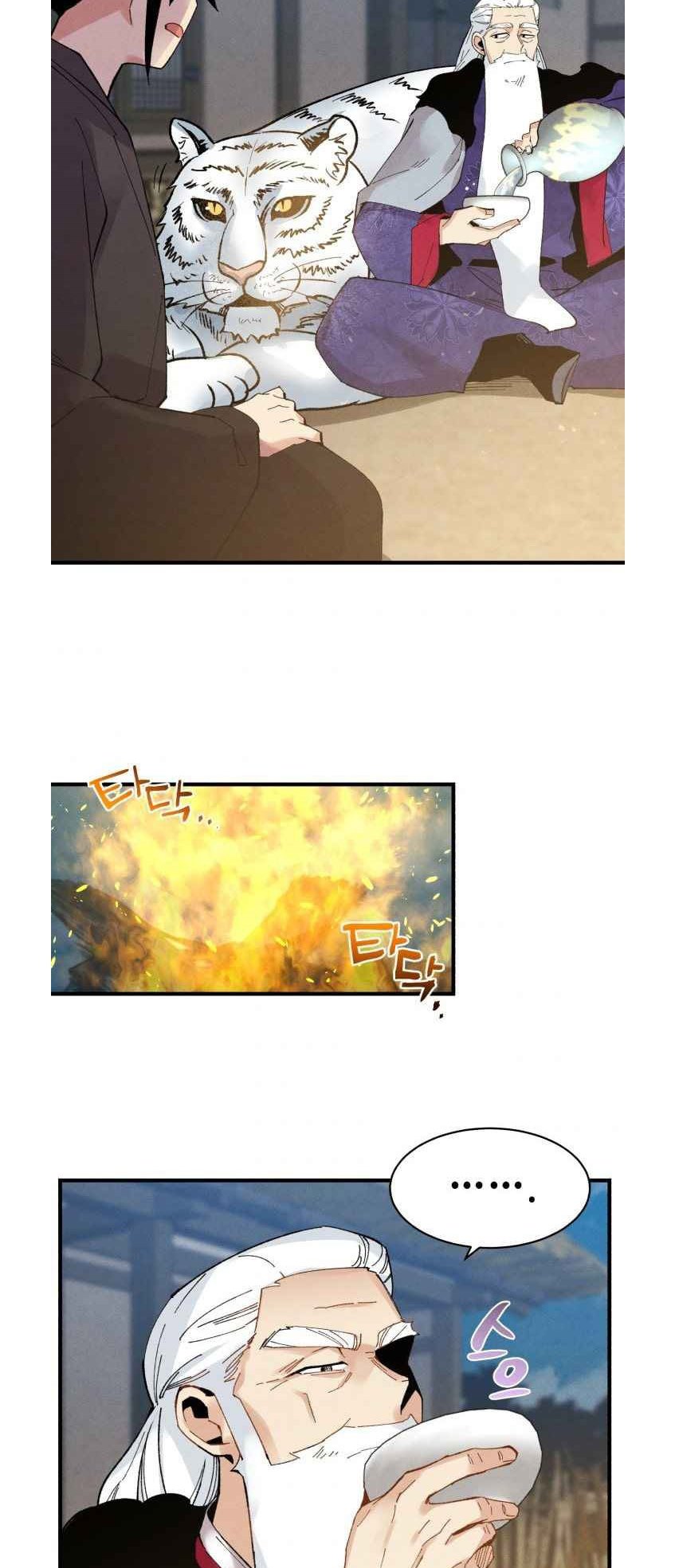 image-komik-lightning-degree-chapter-63-30/69