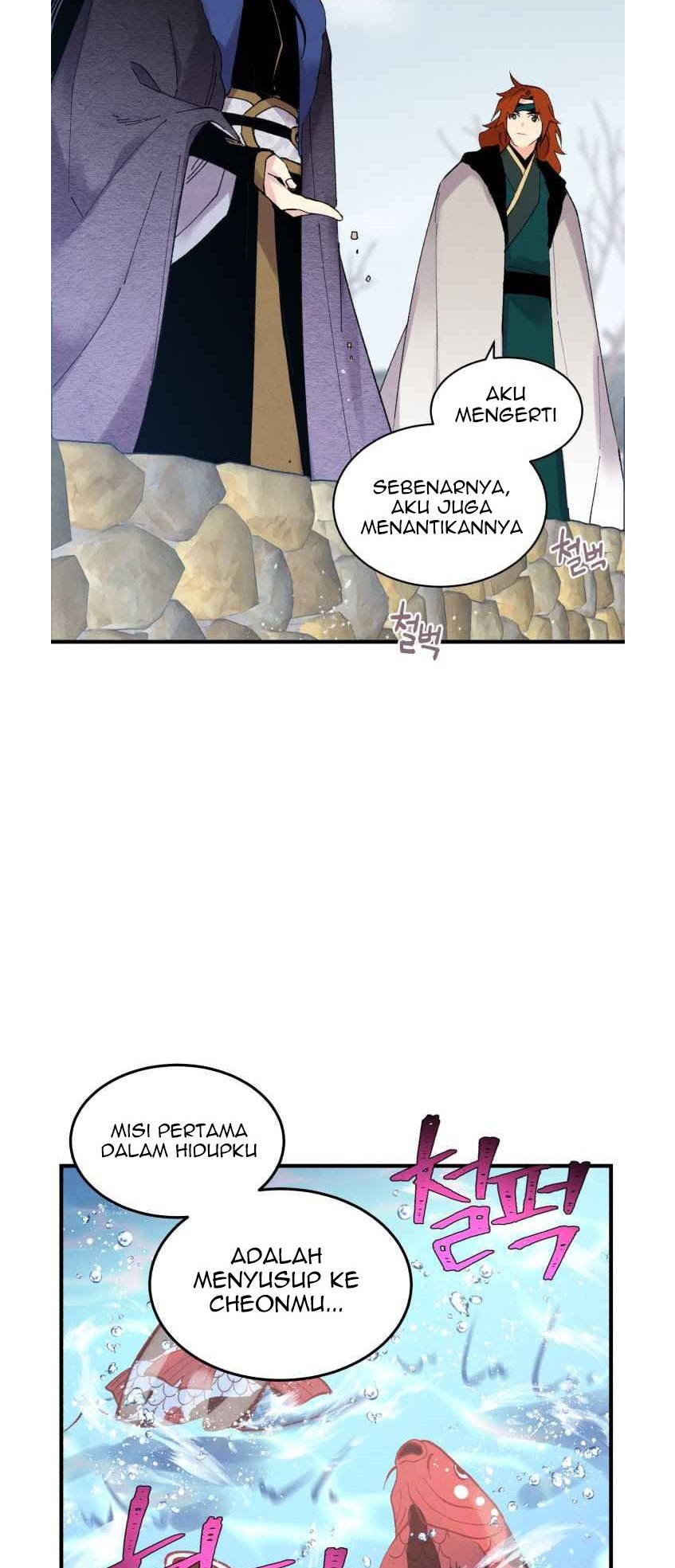 image-komik-lightning-degree-chapter-63-59/69