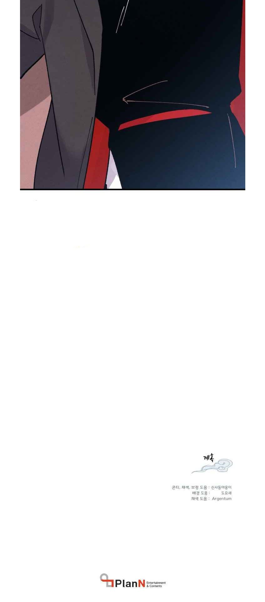 image-komik-lightning-degree-chapter-63-68/69