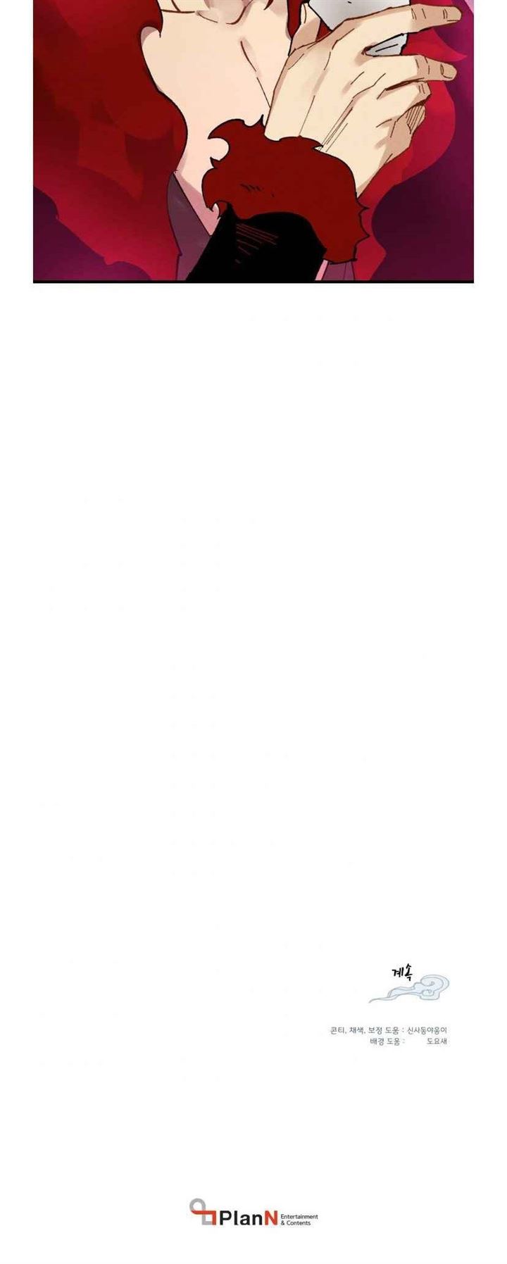 image-komik-lightning-degree-chapter-64-33/34