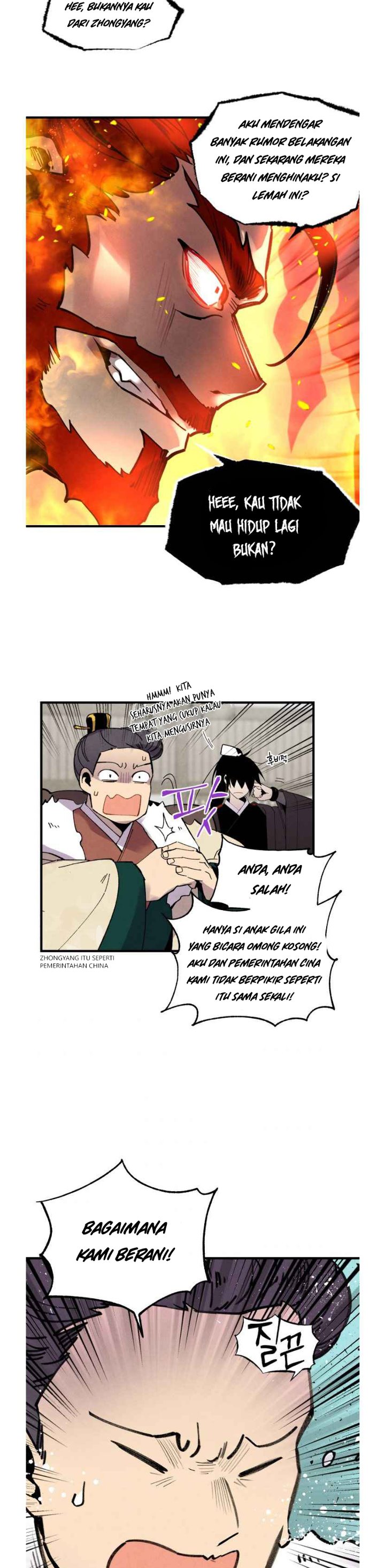 image-komik-lightning-degree-chapter-65-25/30