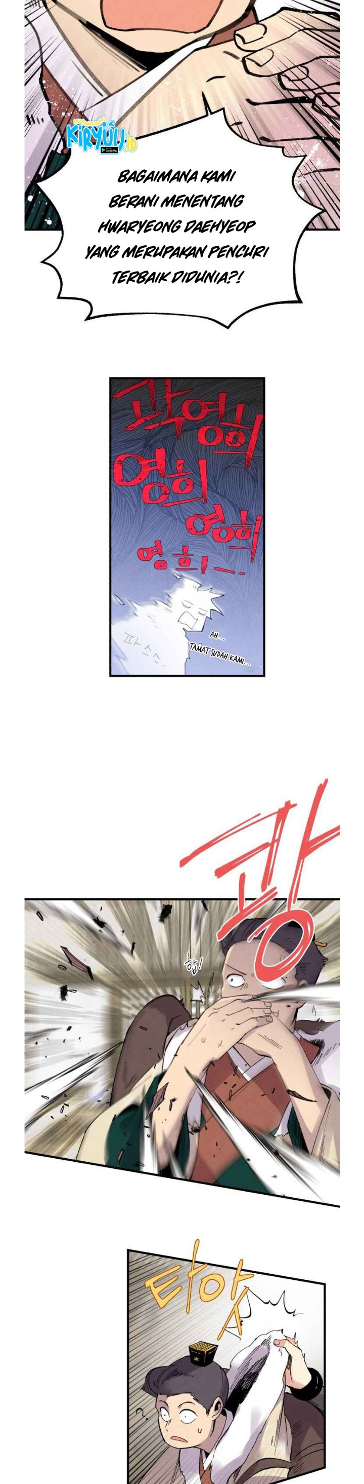 image-komik-lightning-degree-chapter-65-26/30