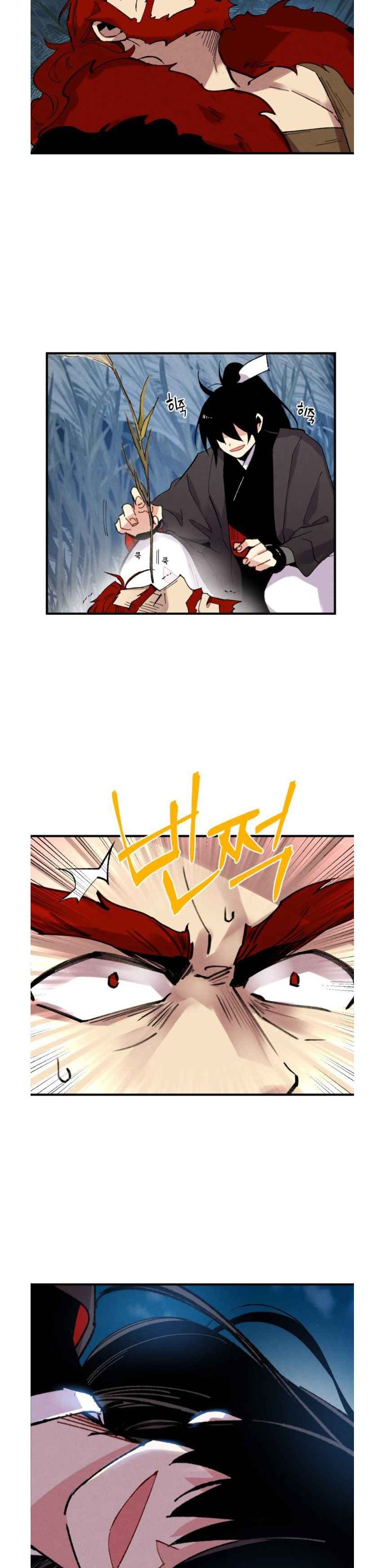 image-komik-lightning-degree-chapter-66-24/30