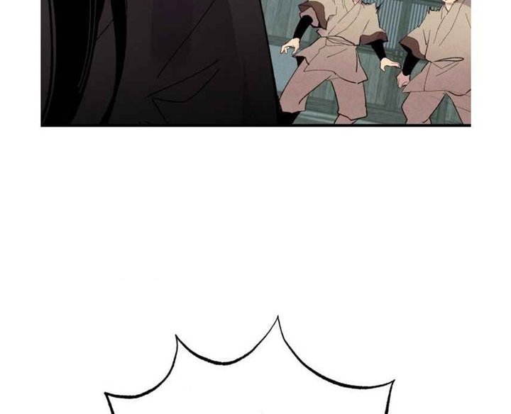 image-komik-lightning-degree-chapter-67-9/81