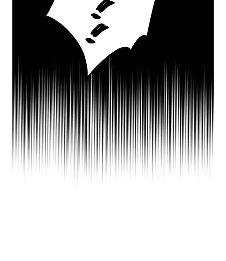 image-komik-lightning-degree-chapter-67-26/81