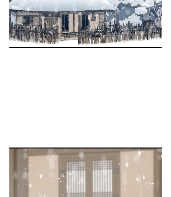 image-komik-lightning-degree-chapter-67-29/81