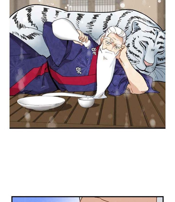 image-komik-lightning-degree-chapter-67-30/81