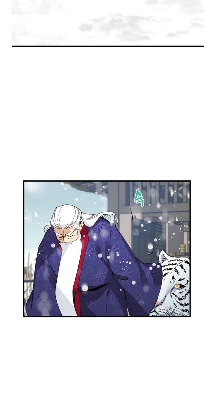 image-komik-lightning-degree-chapter-67-49/81