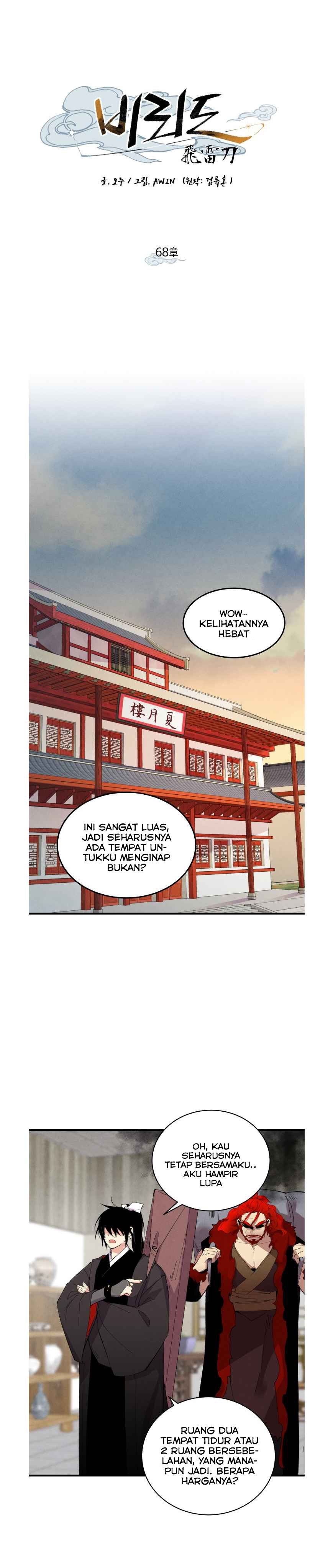 image-komik-lightning-degree-chapter-68-5/32