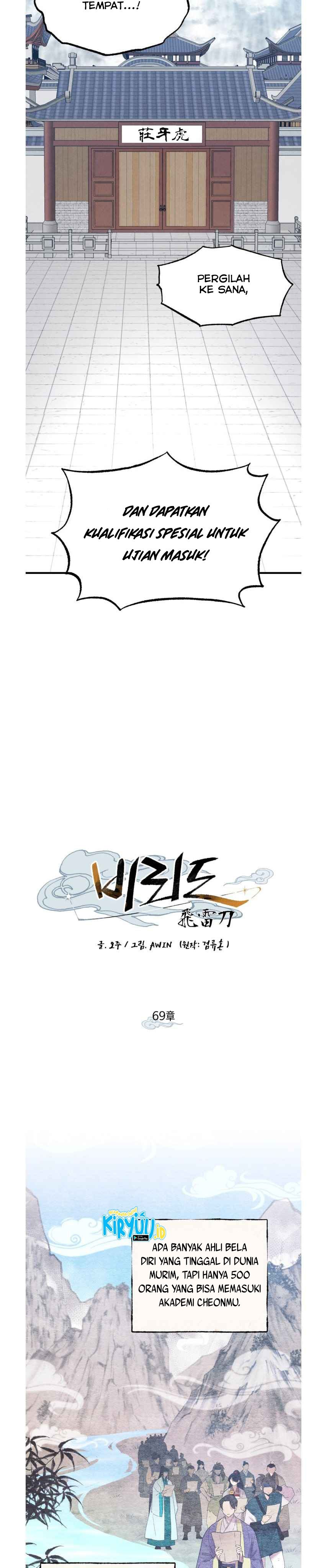 image-komik-lightning-degree-chapter-69-2/28