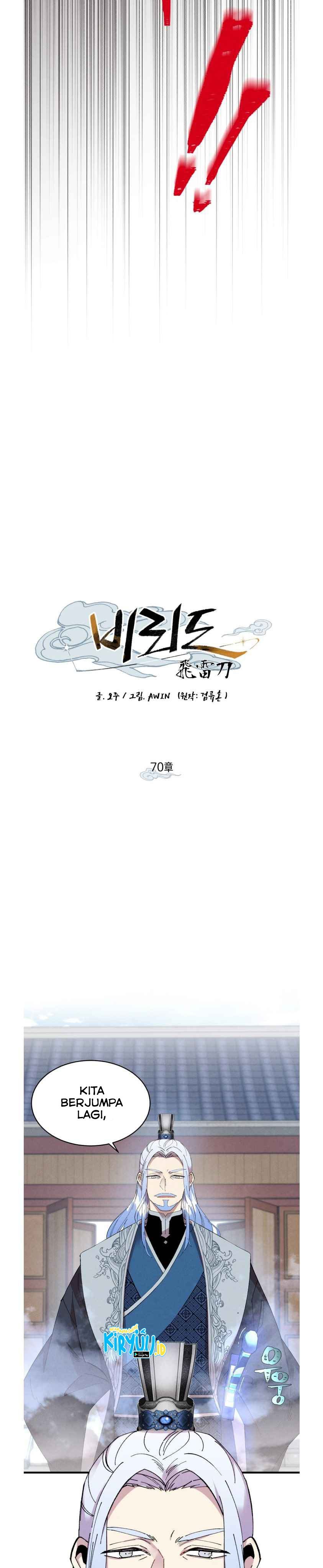 image-komik-lightning-degree-chapter-70-6/31