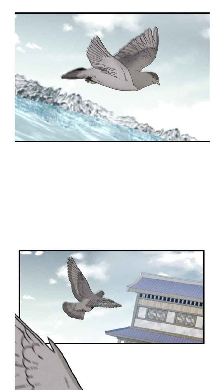 image-komik-lightning-degree-chapter-71-41/71