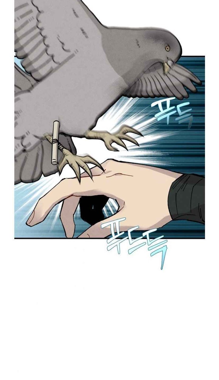 image-komik-lightning-degree-chapter-71-42/71