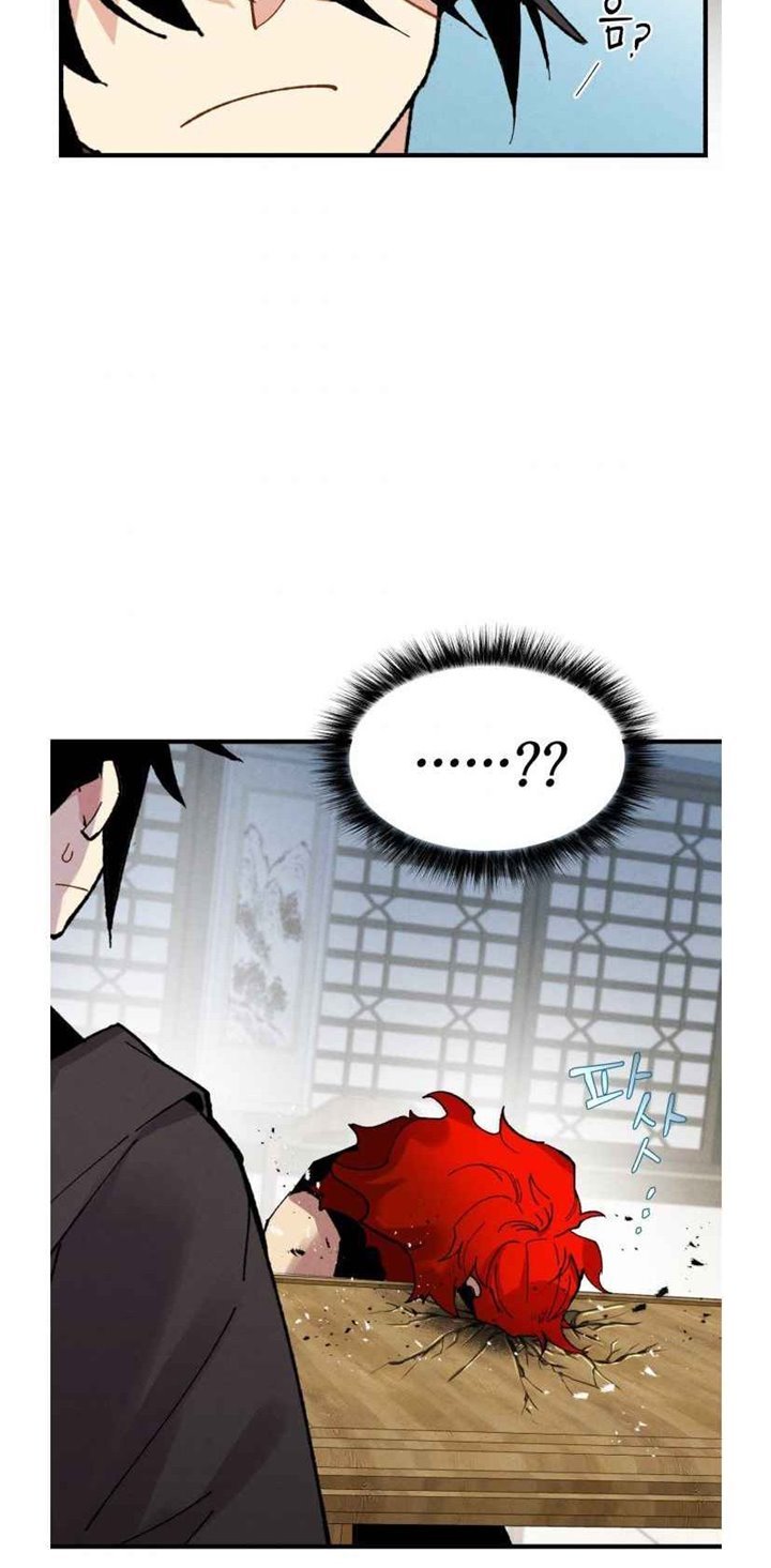 image-komik-lightning-degree-chapter-71-64/71