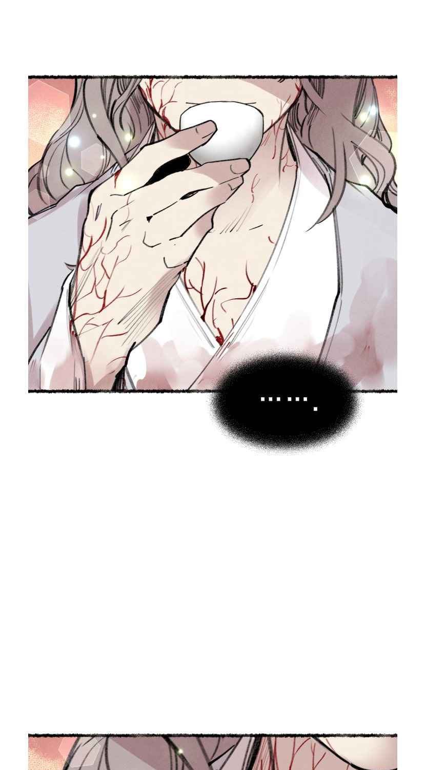 image-komik-lightning-degree-chapter-72-21/87