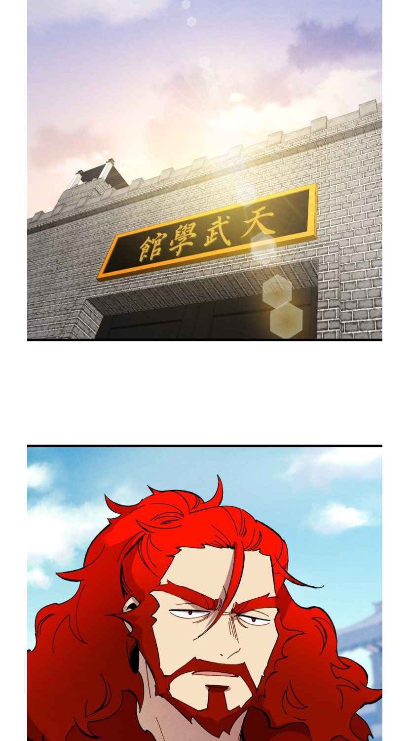 image-komik-lightning-degree-chapter-72-68/87