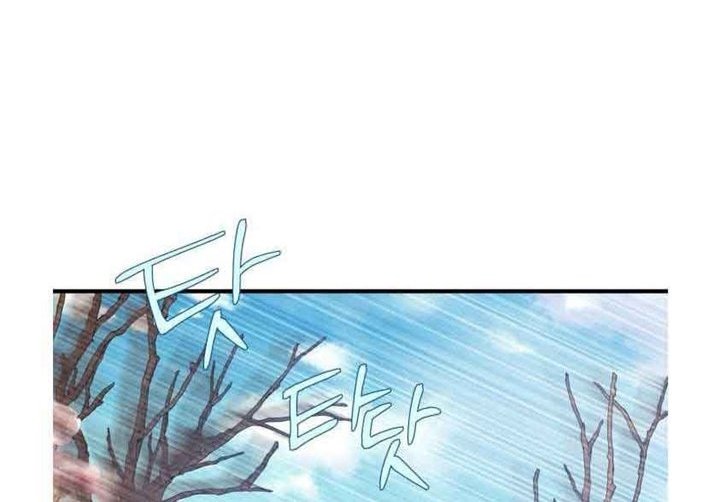 image-komik-lightning-degree-chapter-75-8/72