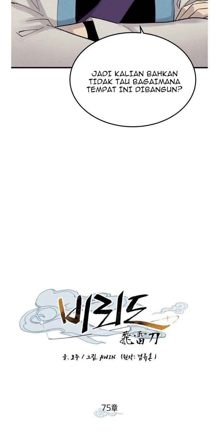 image-komik-lightning-degree-chapter-75-34/72