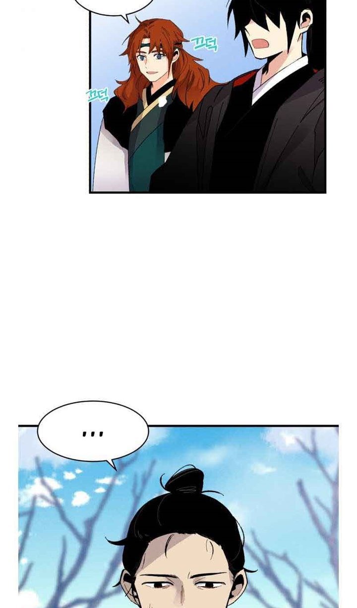 image-komik-lightning-degree-chapter-75-50/72