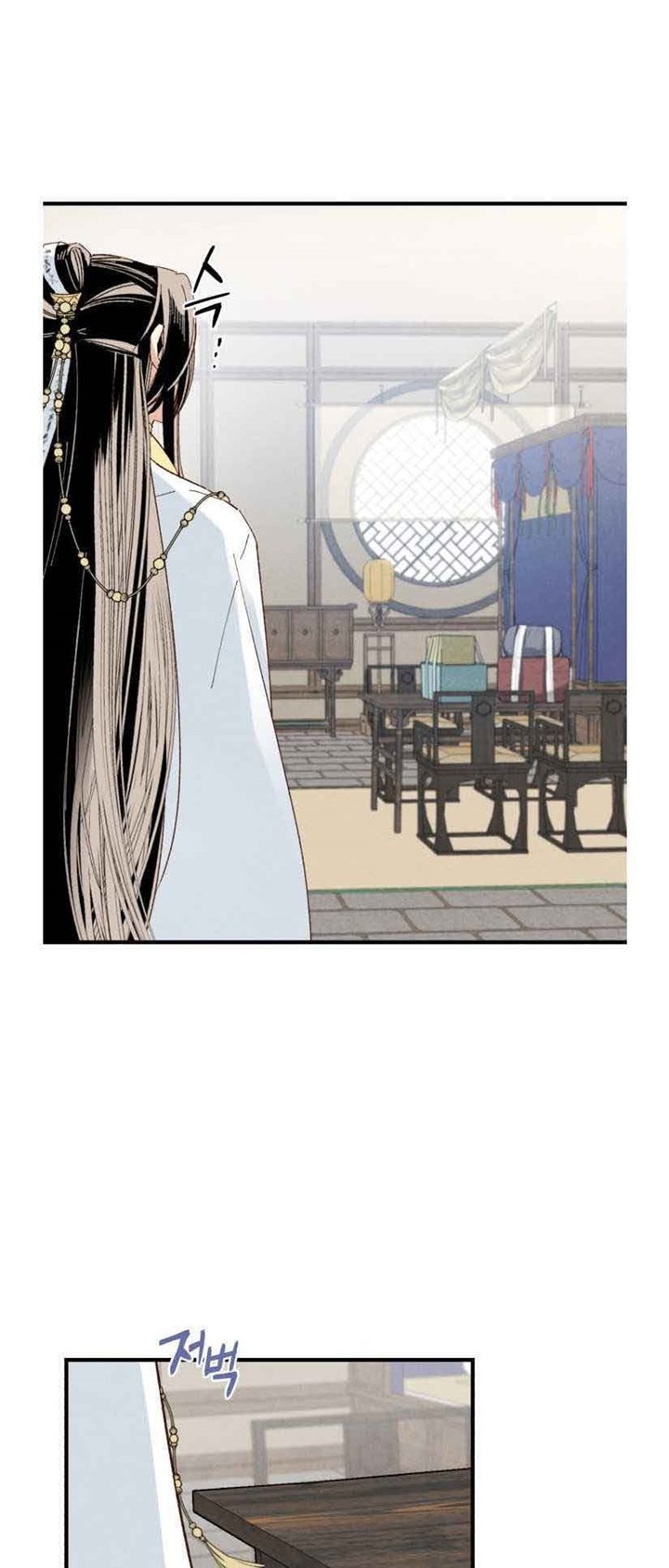 image-komik-lightning-degree-chapter-76-16/64