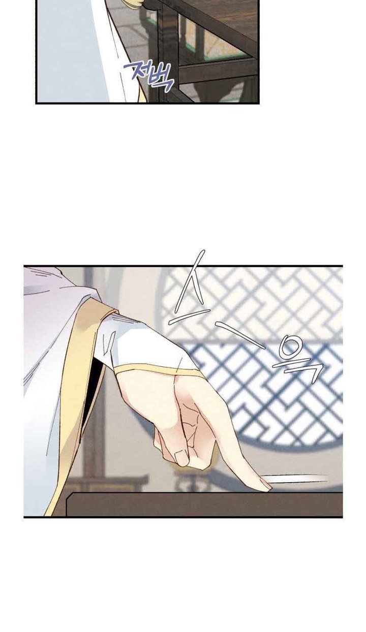 image-komik-lightning-degree-chapter-76-17/64