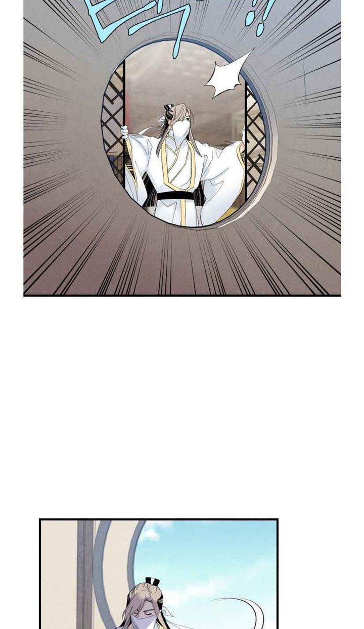 image-komik-lightning-degree-chapter-76-20/64