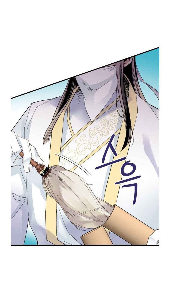 image-komik-lightning-degree-chapter-76-22/64