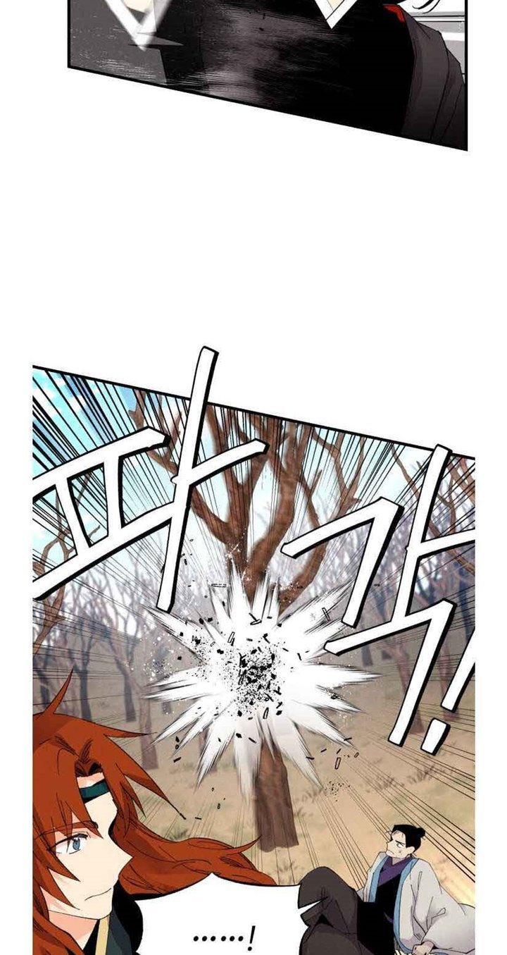 image-komik-lightning-degree-chapter-76-44/64