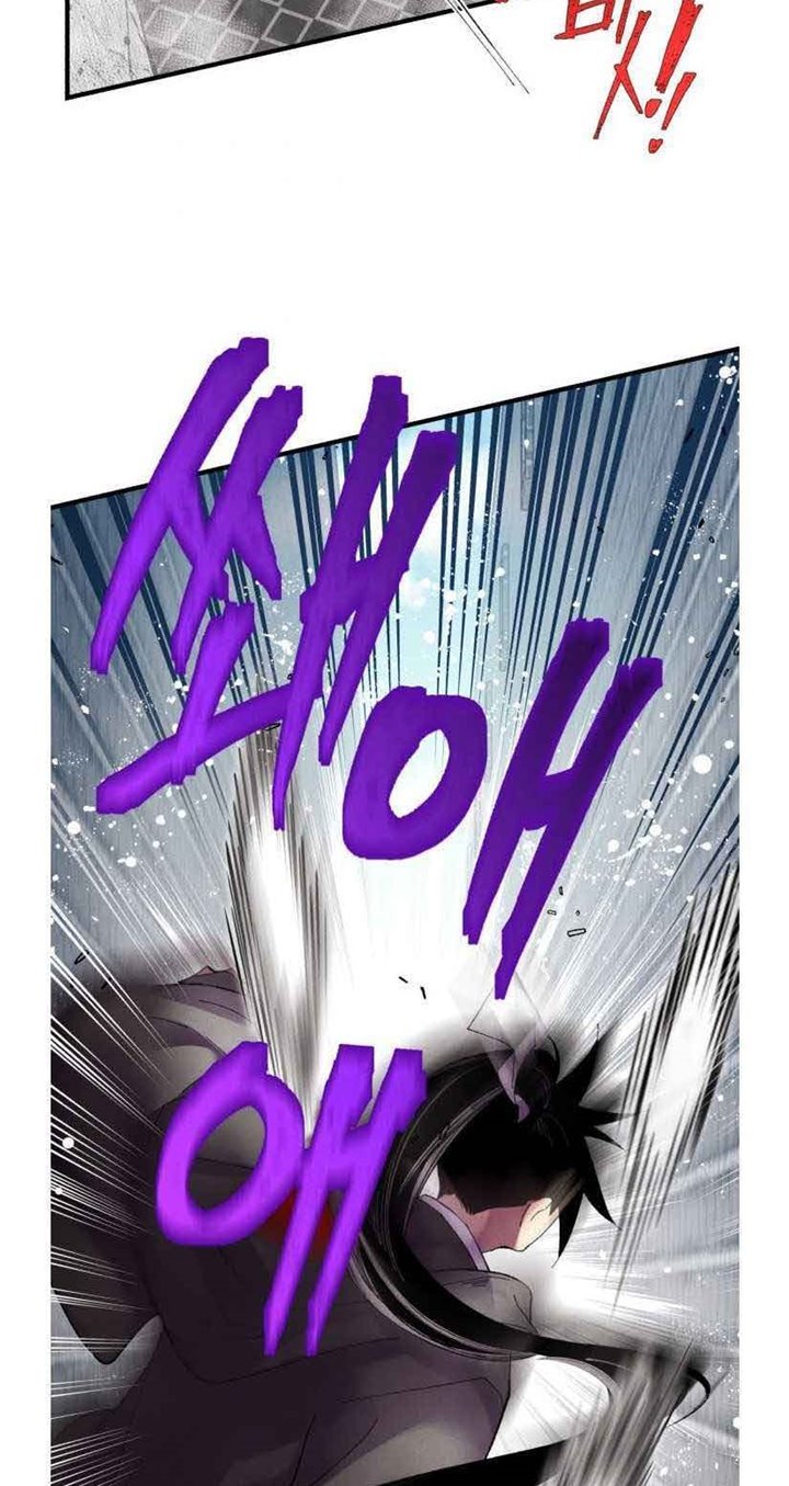 image-komik-lightning-degree-chapter-76-47/64