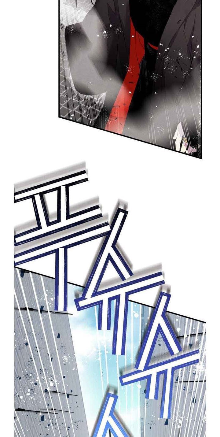 image-komik-lightning-degree-chapter-76-50/64