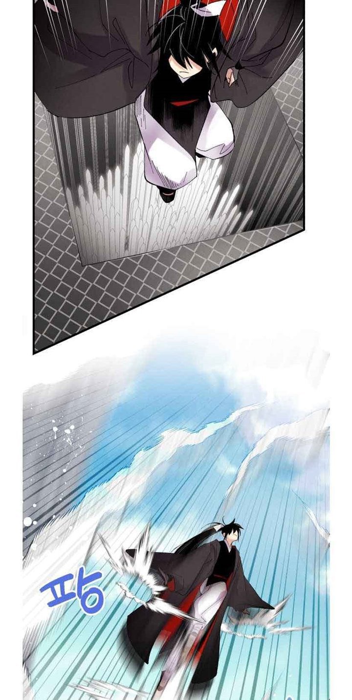 image-komik-lightning-degree-chapter-76-56/64