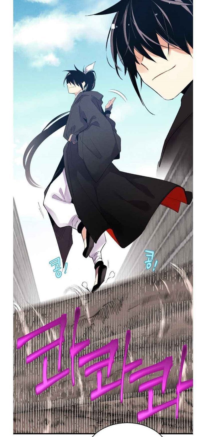 image-komik-lightning-degree-chapter-76-60/64