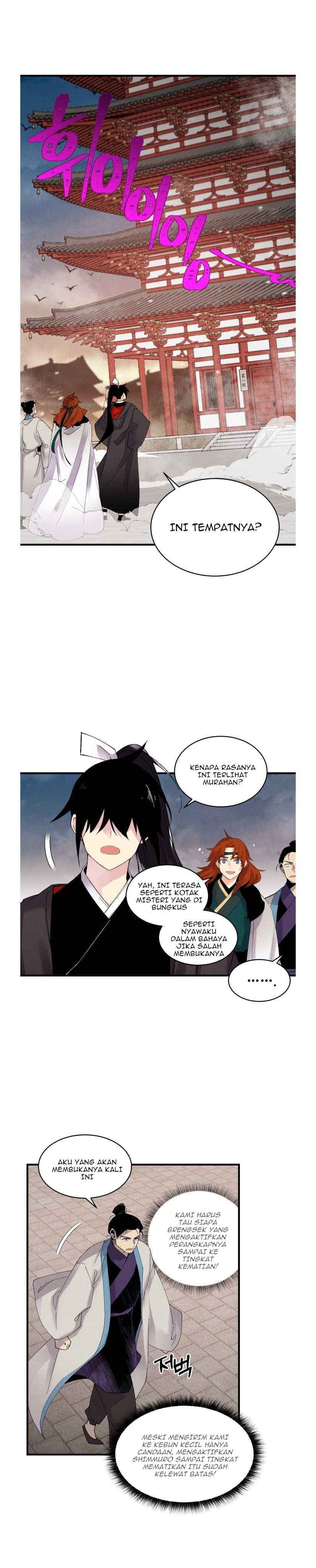 image-komik-lightning-degree-chapter-77-12/34